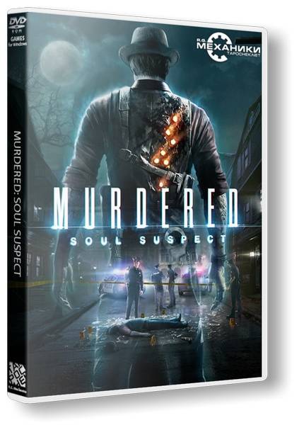 Murdered: Soul Suspect Murdered: Soul Suspect