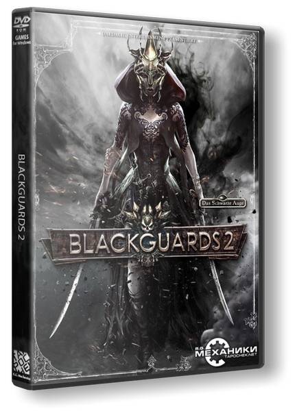 Blackguards 2 Blackguards 2