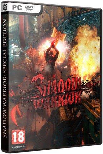 Shadow Warrior Shadow Warrior