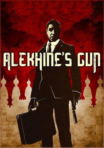 Alekhine's Gun Alekhine's Gun