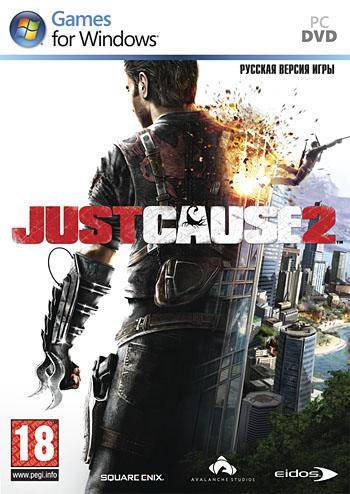 Just Cause 2 - Immortal Just Cause 2 - Immortal