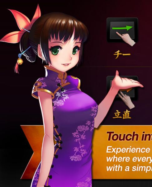 Janryumon 3D japanese mahjong online Janryumon 3D japanese mahjong online