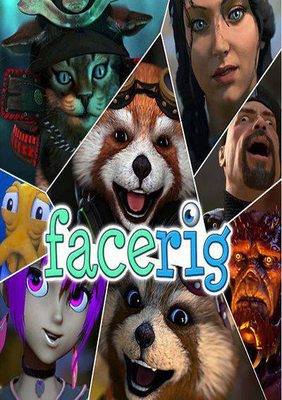 Facerig Pro Facerig Pro