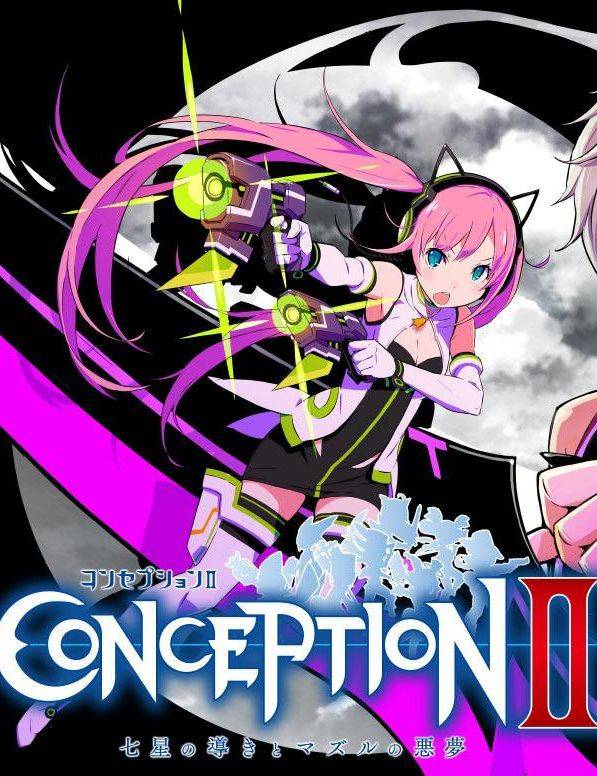 Conception II: Children of the Seven Stars Conception II: Children of the Seven Stars