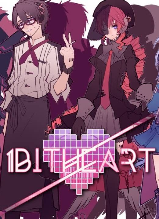 1bitHeart 1bitHeart