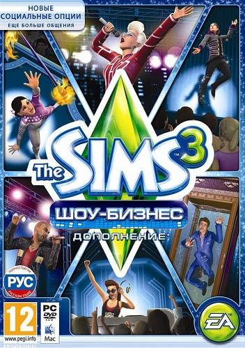 The Sims 3: Showtime The Sims 3: Showtime