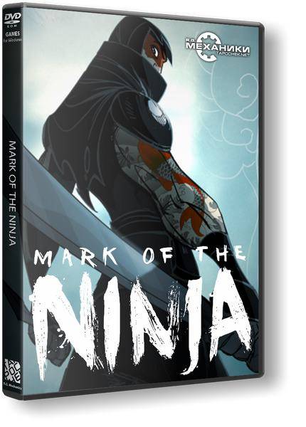 Mark of the Ninja Mark of the Ninja