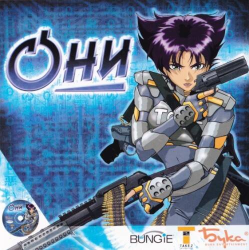 Они Они