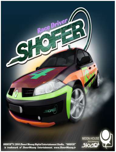 SHOFER Race Driver SHOFER Race Driver