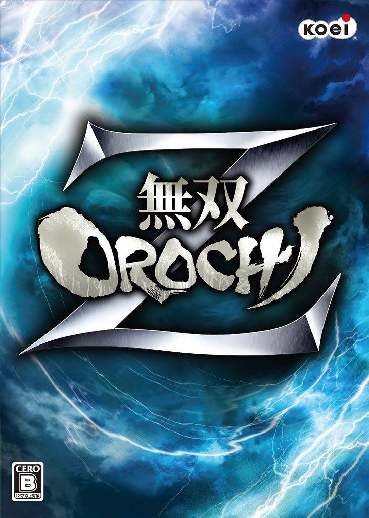 Musou Orochi Z Musou Orochi Z