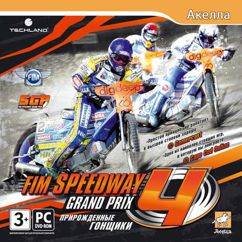 FIM Speedway Grand Prix 4 / Прирожденные гонщики FIM Speedway Grand Prix 4 / Прирожденные гонщики
