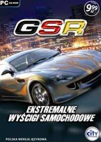 ESR: European Street Racing / Стритрейсинг. Чемпионат Европы ESR: European Street Racing / Стритрейсинг. Чемпионат Европы