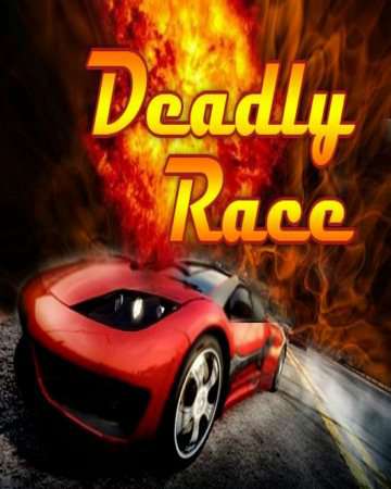Deadly race \ Смертельная гонка Deadly race \ Смертельная гонка