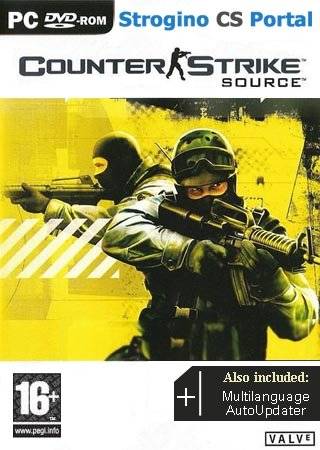 Counter-Strike Source: Extreme MapPack Counter-Strike Source: Extreme MapPack