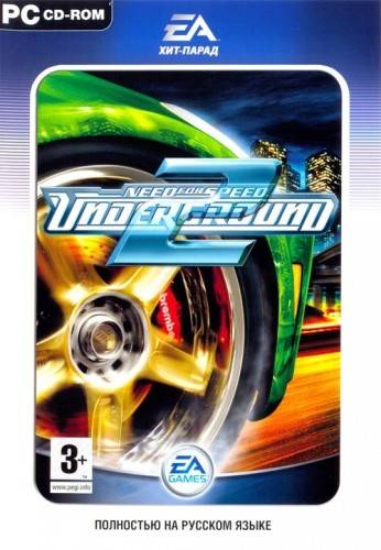 Need for Speed: Underground 2 Need for Speed: Underground 2
