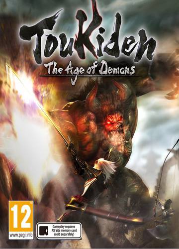 Toukiden: Kiwami Toukiden: Kiwami