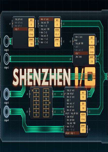 SHENZHEN I/O SHENZHEN I/O