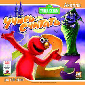 Sesame Street: Numbers / Улица Сезам: Учись Считать Sesame Street: Numbers / Улица Сезам: Учись Считать