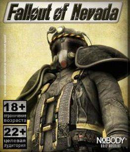 Fallout of Nevada Fallout of Nevada