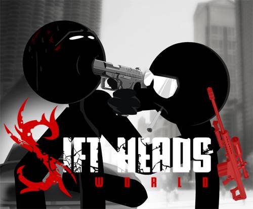 Sift Heads World Sift Heads World