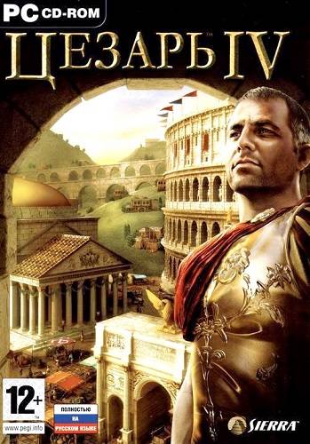 Caesar IV / Цезарь 4 Caesar IV / Цезарь 4