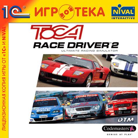 ToCA Race Driver 2: Ultimate Racing Simulator ToCA Race Driver 2: Ultimate Racing Simulator