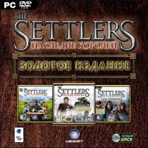 The Settlers: Heritage of Kings The Settlers: Heritage of Kings