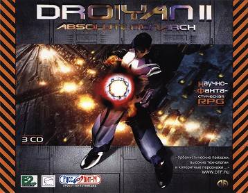 Droiyan 2. Absolute Monarch / Дроян 2 Абсолютный монарх Droiyan 2. Absolute Monarch / Дроян 2 Абсолютный монарх