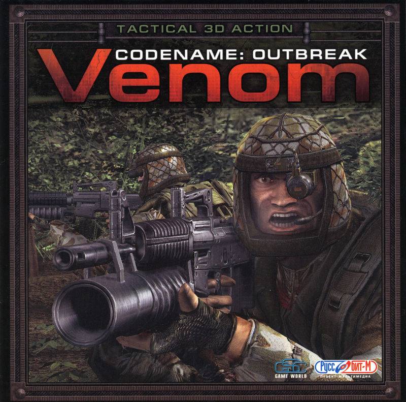 Venom. Codename: Outbreak / Веном. Кодовое имя: Вспышка Venom. Codename: Outbreak / Веном. Кодовое имя: Вспышка