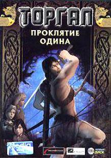Thorgal: The Curse of Odin Thorgal: The Curse of Odin