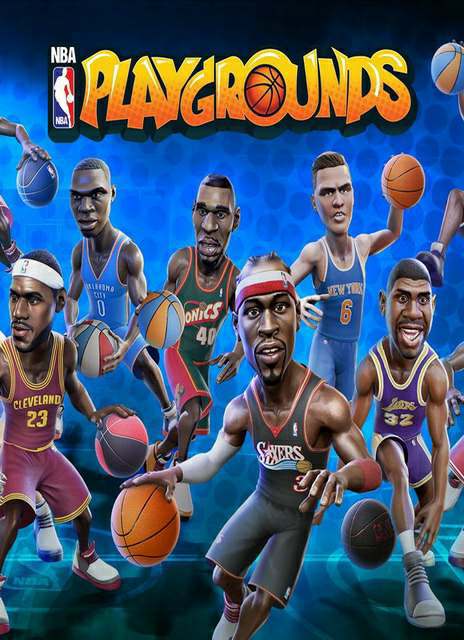 NBA Playgrounds NBA Playgrounds