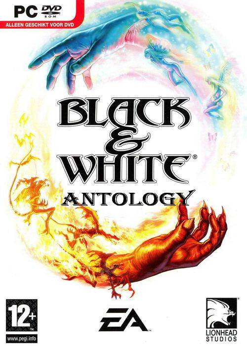Антология Black & White Антология Black & White