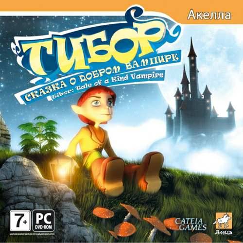 Tibor: Tale of a Kind Vampire / Тибор: Сказка о Добром Вампире Tibor: Tale of a Kind Vampire / Тибор: Сказка о Добром Вампире
