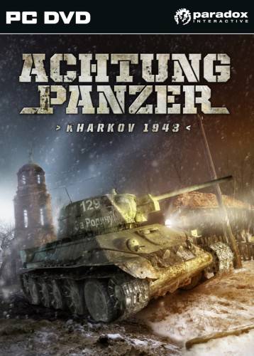Achtung Panzer: Kharkov 1943 / Линия фронта. Битва за Харьков Achtung Panzer: Kharkov 1943 / Линия фронта. Битва за Харьков