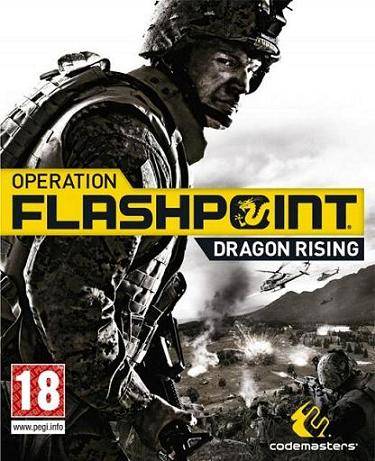 Operation Flashpoint: Dragon Rising Operation Flashpoint: Dragon Rising