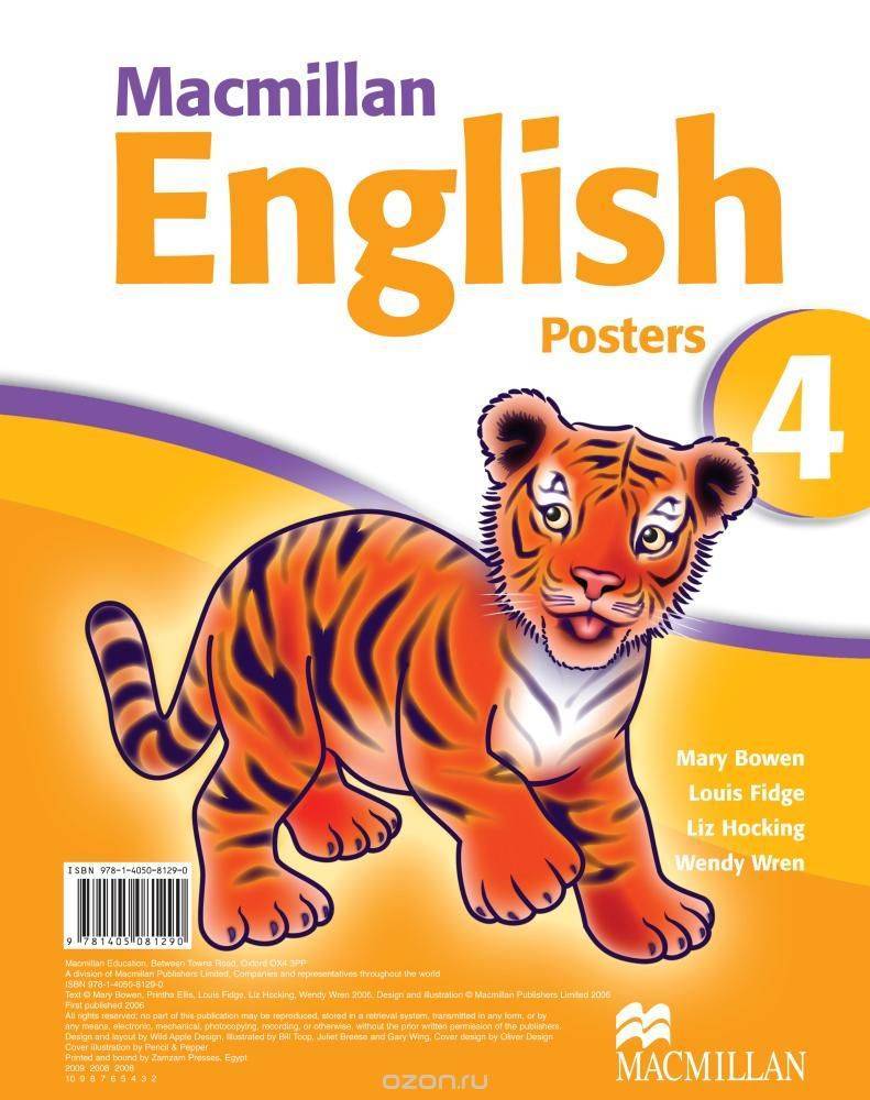 Macmillan English Campus - Language games Macmillan English Campus - Language games