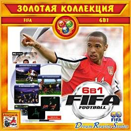 FIFA 97-2002 FIFA 97-2002