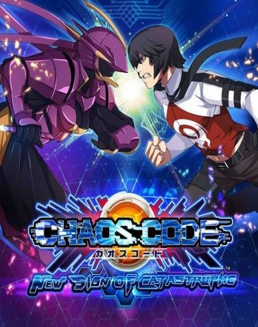 Chaos Code: New Sign Of Catastrophe Chaos Code: New Sign Of Catastrophe