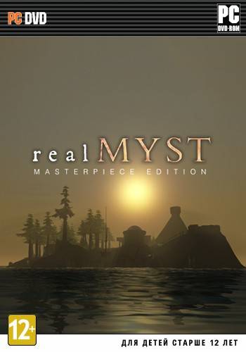 realMyst: Masterpiece Edition realMyst: Masterpiece Edition