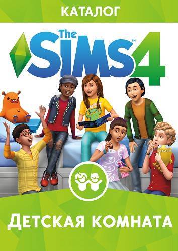 The Sims 4 Детская комната The Sims 4 Детская комната