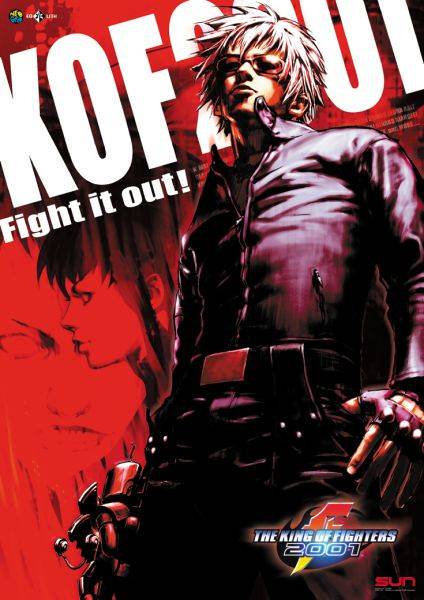 The King Of Fighters The King Of Fighters
