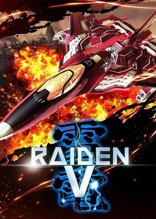 Raiden V: Director's Cut Raiden V: Director's Cut