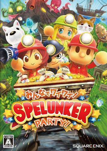 Spelunker Party Spelunker Party