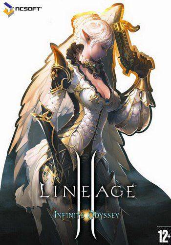 Lineage 2 Infinite Odyssey Lineage 2 Infinite Odyssey