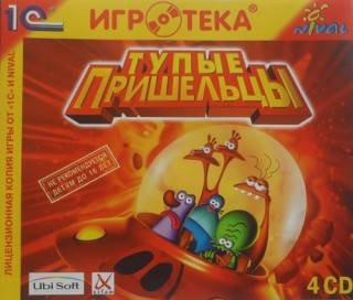 Stupid Invaders / Тупые пришельцы Stupid Invaders / Тупые пришельцы