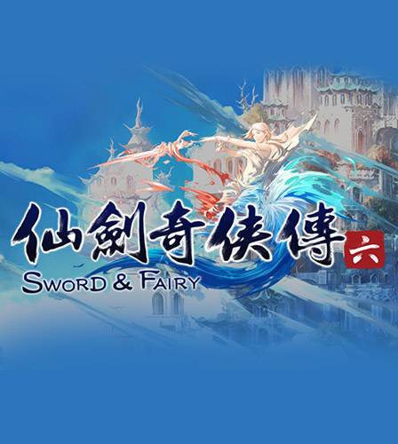 Chinese Paladin: Sword and Fairy 6 Chinese Paladin: Sword and Fairy 6