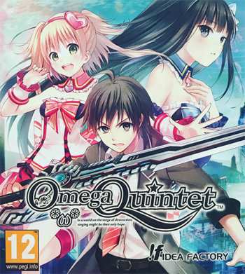 Omega Quintet Omega Quintet