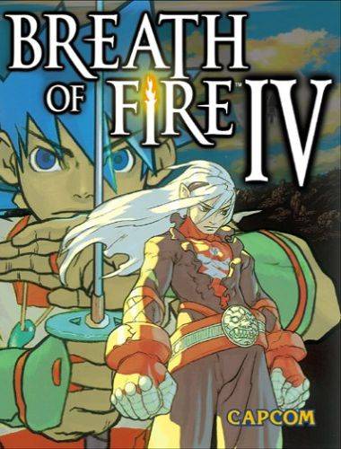 Breath of fire 4 Breath of fire 4