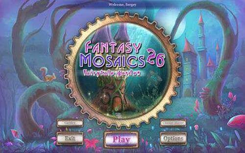 Fantasy Mosaics 26: Fairytale Garden Fantasy Mosaics 26: Fairytale Garden