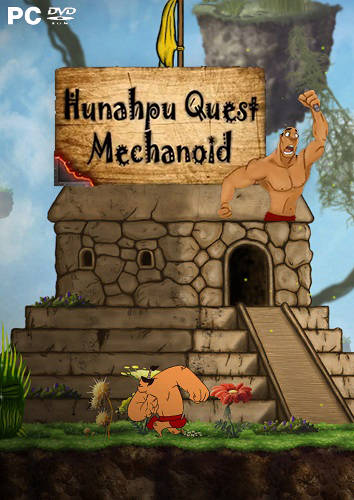 Hunahpu Quest. Mechanoid Hunahpu Quest. Mechanoid